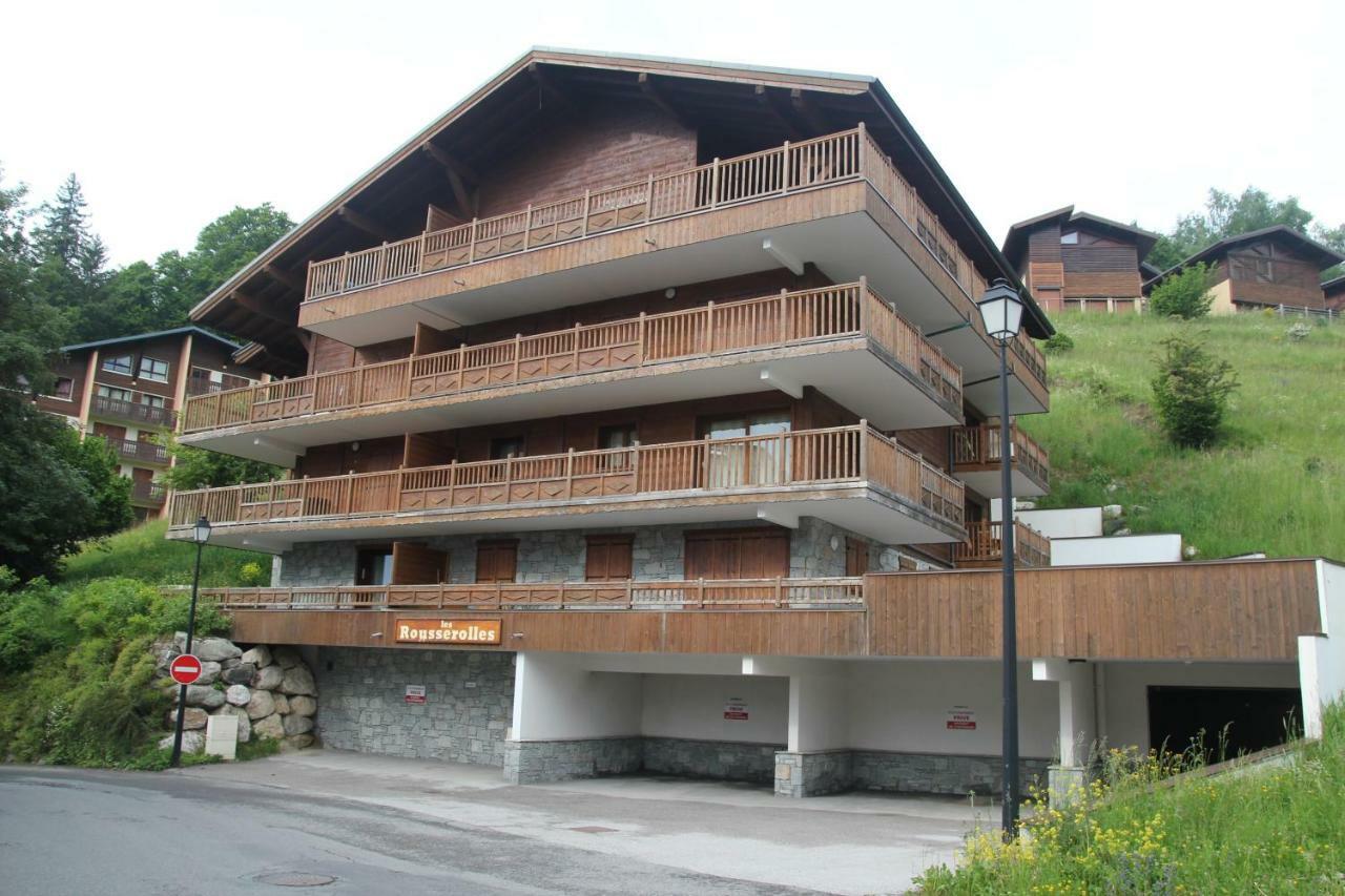 At Apartamento